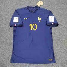 2022 France world cup jersey